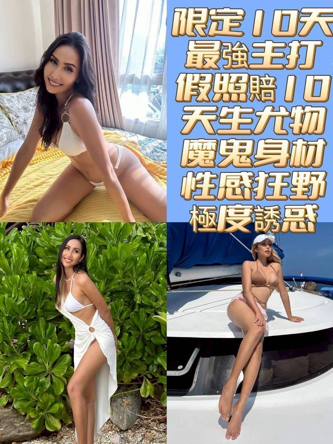艾德琳