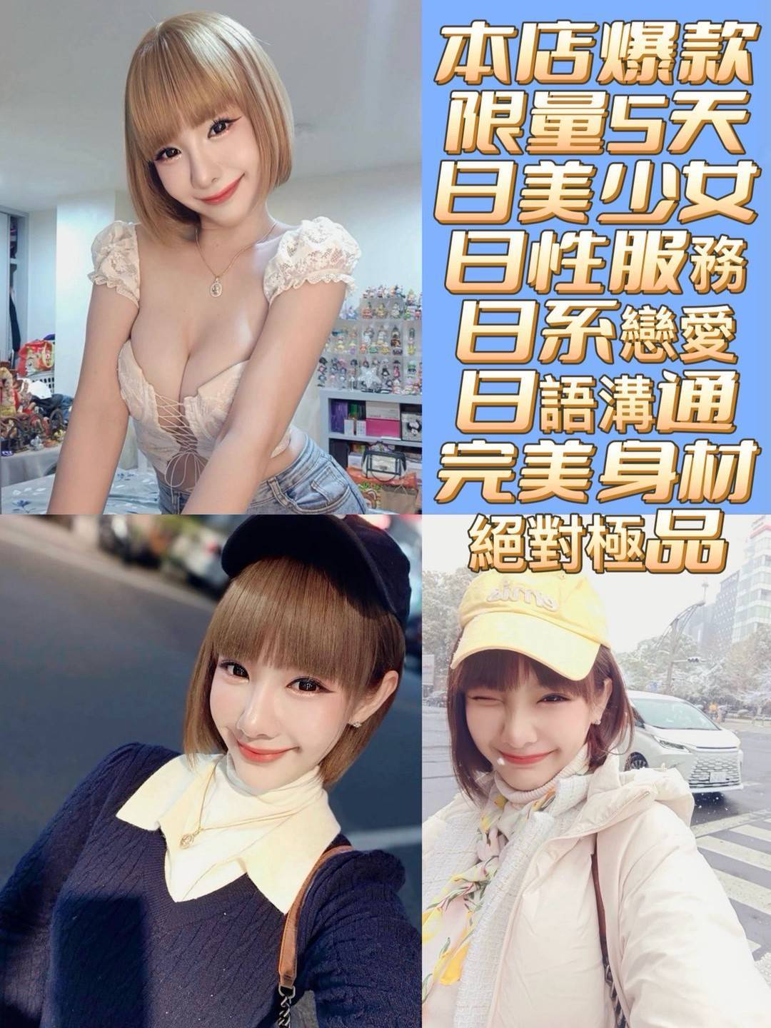 艾芽依