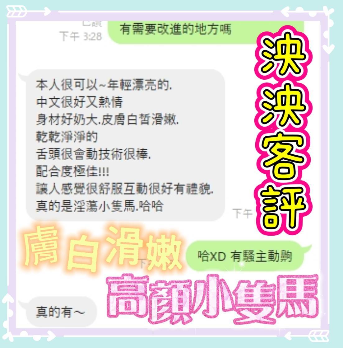 泱泱