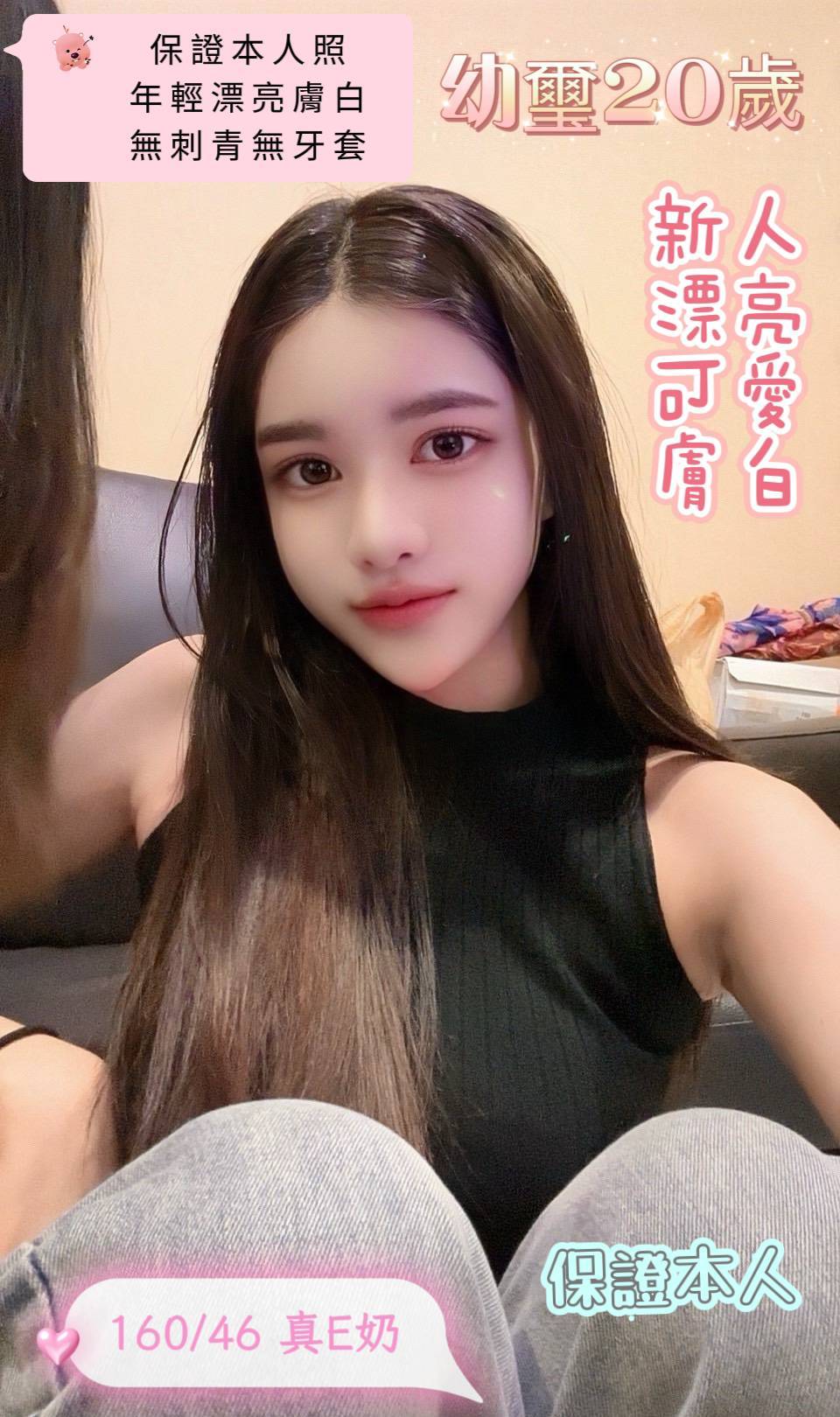 幼璽